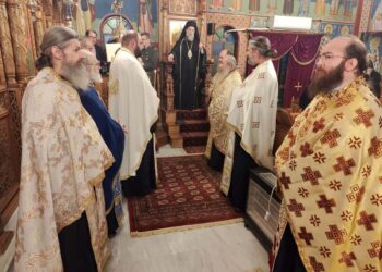 O Εσπερινός της εορτής των Τριών Ιεραρχών στην Καρδίτσα