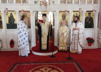 Η εορτή των Τριών Ιεραρχών στη Νάξο