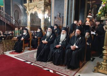 Δεκαέξι Αρχιερείς στον Εσπερινό των ονομαστηρίων του Μητροπολίτου  Θεσσαλιώτιδος