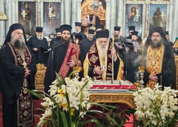 Η ΕΟΡΤΗ ΤΗΣ ΠΡΩΤΗΣ ΤΟΥ ΕΤΟΥΣ ΣΤΗΝ ΙΕΡΑ ΜΗΤΡΟΠΟΛΗ ΣΑΜΟΥ