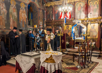 Κοπή βασιλόπιτας τοῦ Εὐγηρίας Ἱδρύματος τῆς Μητροπόλεώς Πρεβέζης