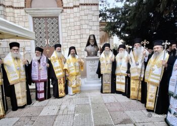 Μνήμη Κοσμά Αρχιερέως Εκκλησιαστικού Ανδρός  εγνωσμένης αγίας βιοτής και πολιτείας