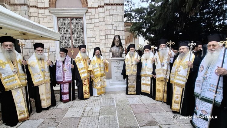 Μνήμη Κοσμά Αρχιερέως Εκκλησιαστικού Ανδρός εγνωσμένης αγίας βιοτής και πολιτείας