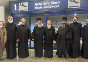 Η επιστροφή από την Αμερική του Μητροπολίτου Κορίνθου