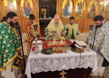 Η εορτή των Τριών Ιεραρχών στην Καρδίτσα