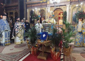 Εορτασμός των Θεοφανίων στην Ιερά Μητρόπολη Θεσσαλιώτιδος και Φαναριοφερσάλων