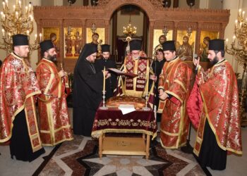 Κοπή της Βασιλόπιτας της Ιεράς Μητροπόλεως Βελγίου