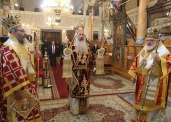 Το Διδυμότειχο τίμησε τον πολιούχο του