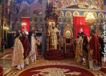 Η εορτή του Αγίου Αθανασίου στην Λαμία