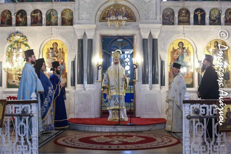 Φθιώτιδος Συμεών: «Υγιής είναι αυτός που αγαπά»