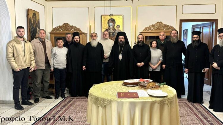 Βασιλόπιτα Γραφείων Ἱερᾶς Μητροπόλεως Καστορίας καί Ἐπίσκεψη Ἕ. Προέδρων Τ. Κοινοτήτων