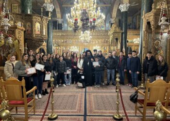 Ἡ ἑορτὴ τῶν Τριῶν Ἱεραρχῶν στὴ Καστοριά