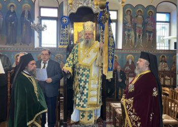 Η εορτή του Καθηγητού της ερήμου στην Όσσα