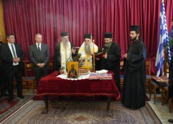 ΤΗΝ ΒΑΣΙΛΟΠΙΤΑ ΤΟΥ ΙΔΡΥΜΑΤΟΣ «ΠΑΝΑΓΙΑ Η ΟΔΗΓΗΤΡΙΑ» ΕΥΛΟΓΗΣΕ Ο ΘΕΟΦΙΛΕΣΤΑΤΟΣ ΕΠΙΣΚΟΠΟΣ ΑΛΜΩΠΙΑΣ