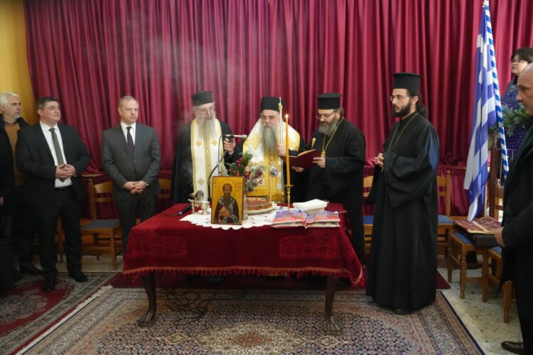 ΤΗΝ ΒΑΣΙΛΟΠΙΤΑ ΤΟΥ ΙΔΡΥΜΑΤΟΣ «ΠΑΝΑΓΙΑ Η ΟΔΗΓΗΤΡΙΑ» ΕΥΛΟΓΗΣΕ Ο ΘΕΟΦΙΛΕΣΤΑΤΟΣ ΕΠΙΣΚΟΠΟΣ ΑΛΜΩΠΙΑΣ