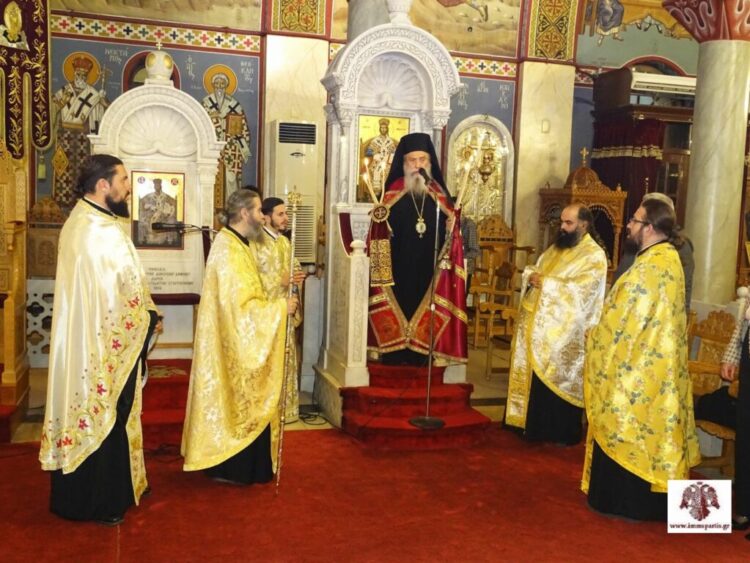 Αρχιερατικός Εσπερινός για τους εκπαιδευτικούς στον Ι.Ν. Οσίου Νίκωνος