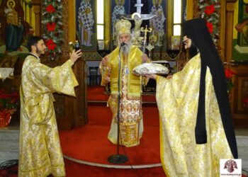 Ο εορτασμός των Τριών Ιεραρχών στον Ι.Ν. Αγίου Νικολάου Σπάρτης