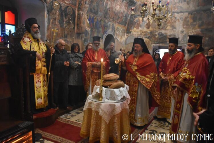 Τα ονομαστήρια του Καθηγουμένου της Ιεράς Μονής Πανορμίτου