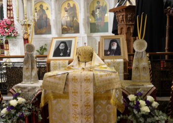 MNHMOΣΥΝΟ ΑΡΧΙΕΠΙΣΚΟΠΩΝ ΧΡΙΣΤΟΔΟΥΛΟΥ ΚΑΙ ΑΝΑΣΤΑΣΙΟΥ, ΣΤΗΝ ΠΑΤΡΑ