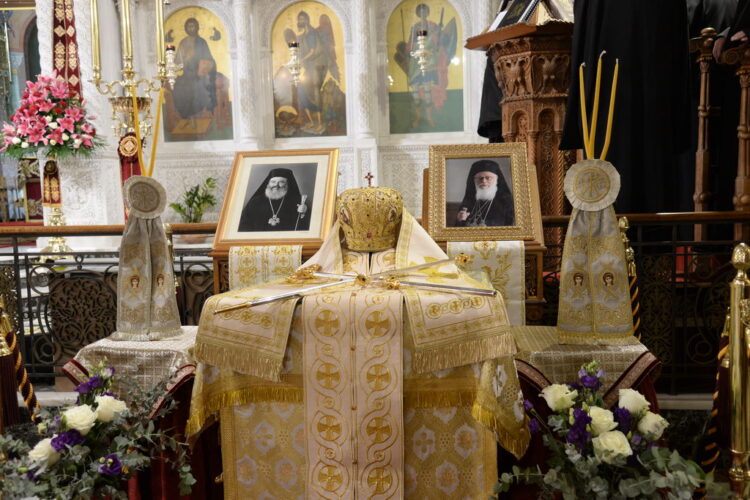 MNHMOΣΥΝΟ ΑΡΧΙΕΠΙΣΚΟΠΩΝ ΧΡΙΣΤΟΔΟΥΛΟΥ ΚΑΙ ΑΝΑΣΤΑΣΙΟΥ, ΣΤΗΝ ΠΑΤΡΑ