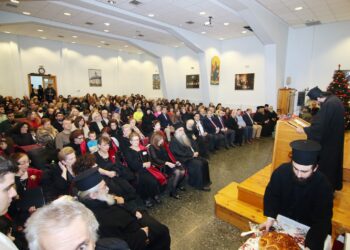 ΚΟΠΗ ΒΑΣΙΛΟΠΙΤΑΣ ΚΑΙ ΔΙΑΠΙΣΤΕΥΤΗΡΙΑ ΤΟΥ ΕΠΙΣΚΟΠΟΥ ΑΛΜΩΠΙΑΣ ΣΤΗΝ Ι. ΜΗΤΡΟΠΟΛΗ ΕΔΕΣΣΗΣ