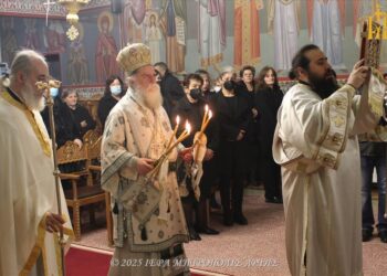 Κυριακή μετά τα Φώτα και ευλογία βασιλόπιτας Ιεροψαλτών στην Μητρόπολη Άρτης