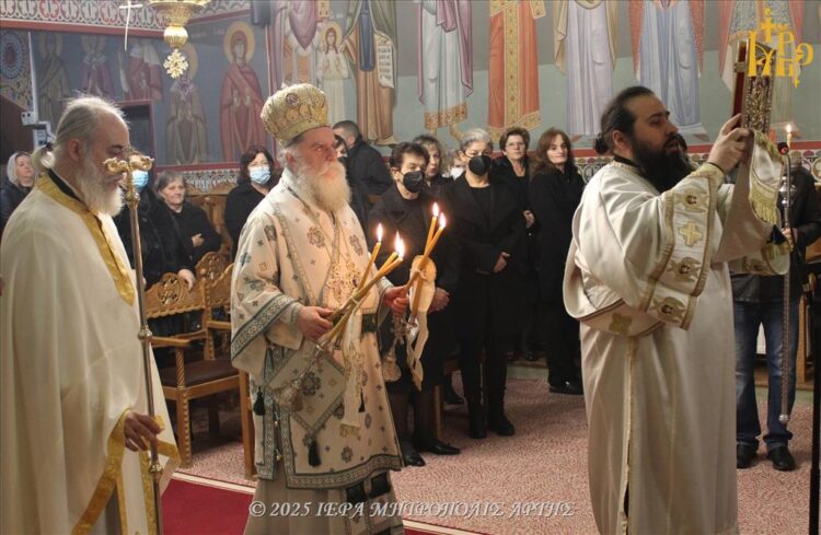 Κυριακή μετά τα Φώτα και ευλογία βασιλόπιτας Ιεροψαλτών στην Μητρόπολη Άρτης