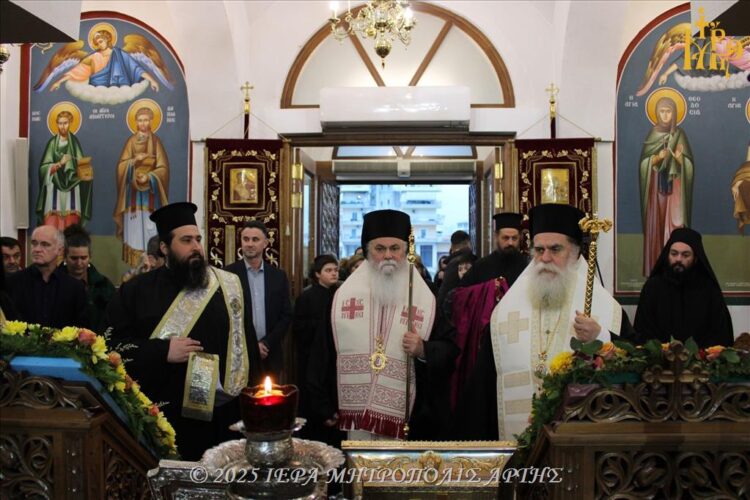 ΑΡΤΑ | Εορτασμός Αγίου Μαξίμου Γραικού και προσκύνηση Τιμίας Κάρας Οσίου Χριστοφόρου Παπουλάκου