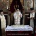 Ιερατική Σύναξη στην Μητρόπολη Άρτης