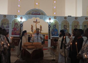 Διορθόδοξος εορτασμός των Τριών Ιεραρχών στην Λαμία