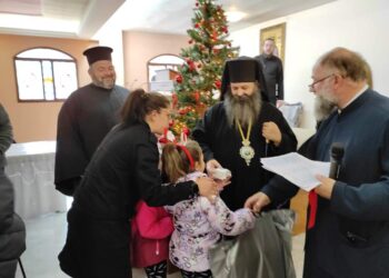 ΕΚΔΗΛΩΣΗ ΓΙΑ ΤΑ ΠΑΙΔΙΑ ΤΩΝ ΙΕΡΕΩΝ ΚΑΙ ΟΙΚΟΝΟΜΙΚΗ ΕΝΙΣΧΥΣΗ ΤΩΝ ΝΕΟΕΙΣΑΧΘΕΝΤΩΝ ΦΟΙΤΗΤΩΝ ΑΠΟ ΤΗΝ Ι.Μ. ΚΟΡΙΝΘΟΥ