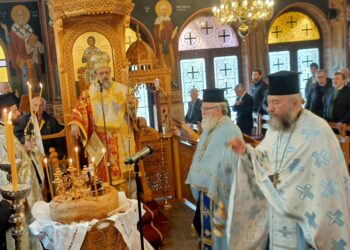 Κυριακή ΙΒ’ Λουκά στην Ιερά Μητρόπολη Μεσσηνίας