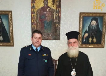 Στον Μητροπολίτη Άρτης ο νέος Διευθυντής της Διεύθυνσης Αστυνομίας Άρτας
