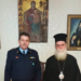 Στον Μητροπολίτη Άρτης ο νέος Διευθυντής της Διεύθυνσης Αστυνομίας Άρτας