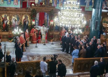 Η Πρωτοχρονιά στην Λαμία