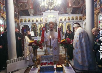 Φθιώτιδος Συμεών: «Το δημογραφικό είναι θέμα αξιακό και πνευματικό»