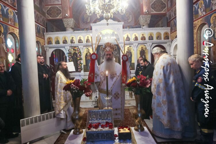 Φθιώτιδος Συμεών: «Το δημογραφικό είναι θέμα αξιακό και πνευματικό»