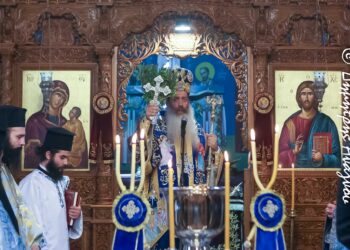 Φθιώτιδος Συμεών: «Είμαστε έτοιμοι να μας πλημμυρίσει ο Ιορδάνης της αγάπης του Θεού;»