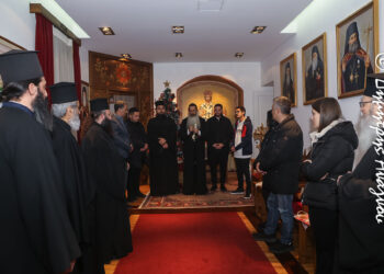 Με ευχές και υποτροφίες τα προεόρτια των Θεοφανείων στην Φθιώτιδα