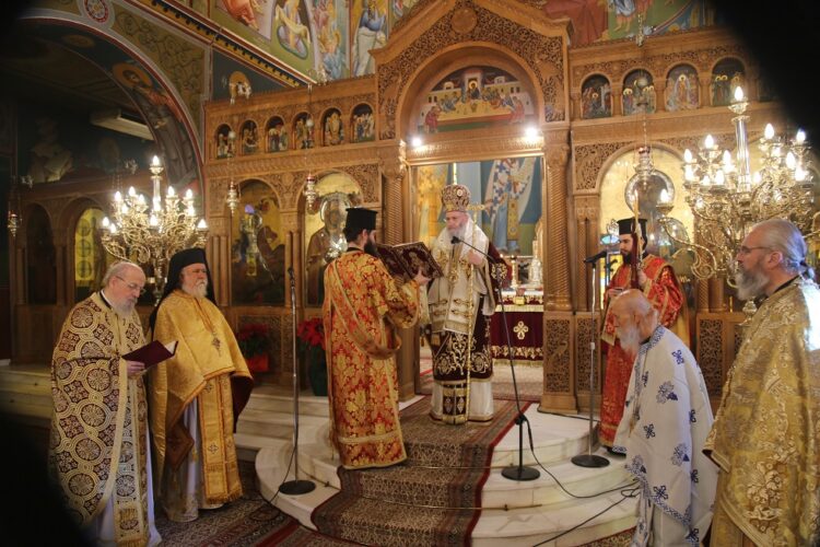Πρώτη τοῦ Ἔτους στήν Ναύπακτο