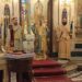 Ἡ ἑορτή τοῦ Ὁσιομάρτυρος Παύλου τοῦ Πατρέως, στήν Ἱερά Μητρόπολη Πατρῶν