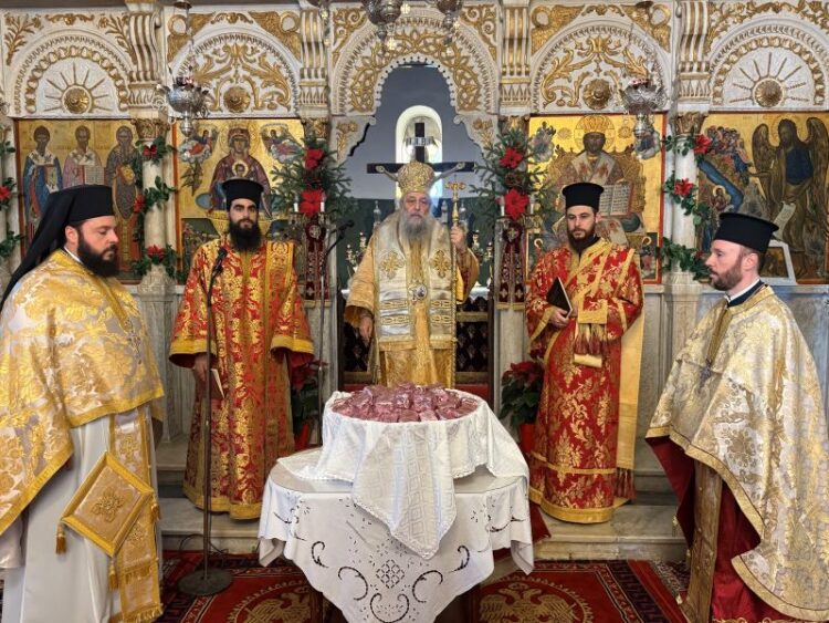 Εορτασμός της Περιτομής του Κυρίου και η μνήμη του Μεγάλου Βασιλείου στη Νάξο