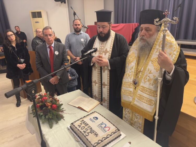 Ο Μητροπολίτης Παροναξίας σε εορταστικές εκδηλώσεις Συλλόγων στην Αθήνα