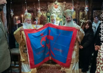 Φθιώτιδος Συμεών: «Η σημαία των Σπετσών θα ανεμίζει και στην Ρούμελη!»