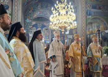 23η ΕΠΕΤΕΙΟΣ ΕΝΘΡΟΝΙΣΕΩΣ ΜΗΤΡΟΠΟΛΙΤΟΥ ΧΑΛΚΙΔΟΣ