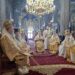 ΑΡΧΙΕΡΑΤΙΚΟ ΣΥΛΛΕΙΤΟΥΡΓΟ ΣΤΗ ΧΑΛΚΙΔΑ ΕΙΣ ΜΝΗΜΗ ΜΗΤΡΟΠΟΛΙΤΟΥ ΧΑΛΚΙΔΟΣ ΝΙΚΟΛΑΟΥ (1968-1974)
