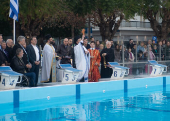Ο Αγιασμός των υδάτων στο κολυμβητήριο Καλαμάτας