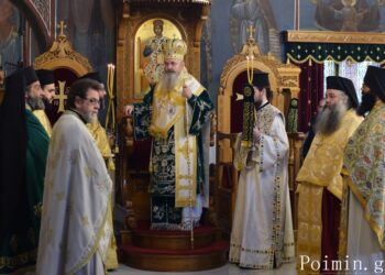 Λαμπρός ο εορτασμός του Πολιούχου του Περιστερίου Αγίου Αντωνίου