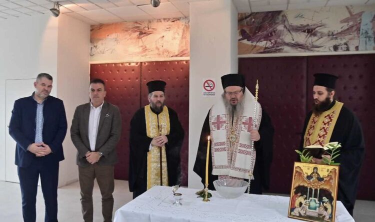 Αγιασμός στις εγκαταστάσεις της ΔΕΥΑΛ