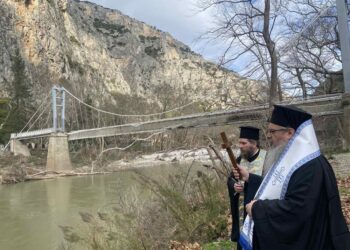 Αγιασμός των Υδάτων στα Τέμπη
